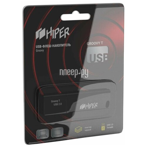 Накопитель HIPER USB3.0 Flash 32GB Groovy Z32