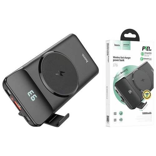 Внешний аккумулятор Hoco Power Bank J76 2xUSB 10000mAh 30A PD 18W QC30 Black 211200₽