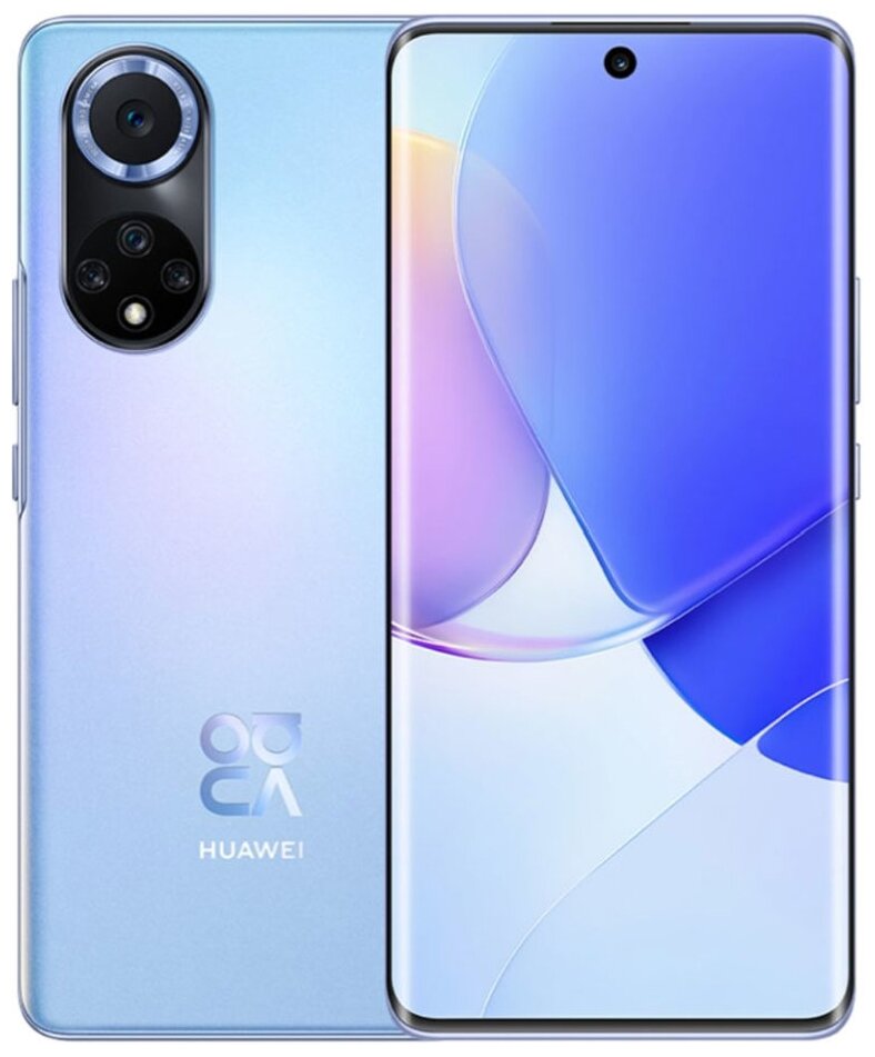 Смартфон HUAWEI Nova 9 8/128 ГБ Global, 2 SIM, звездно-голубой