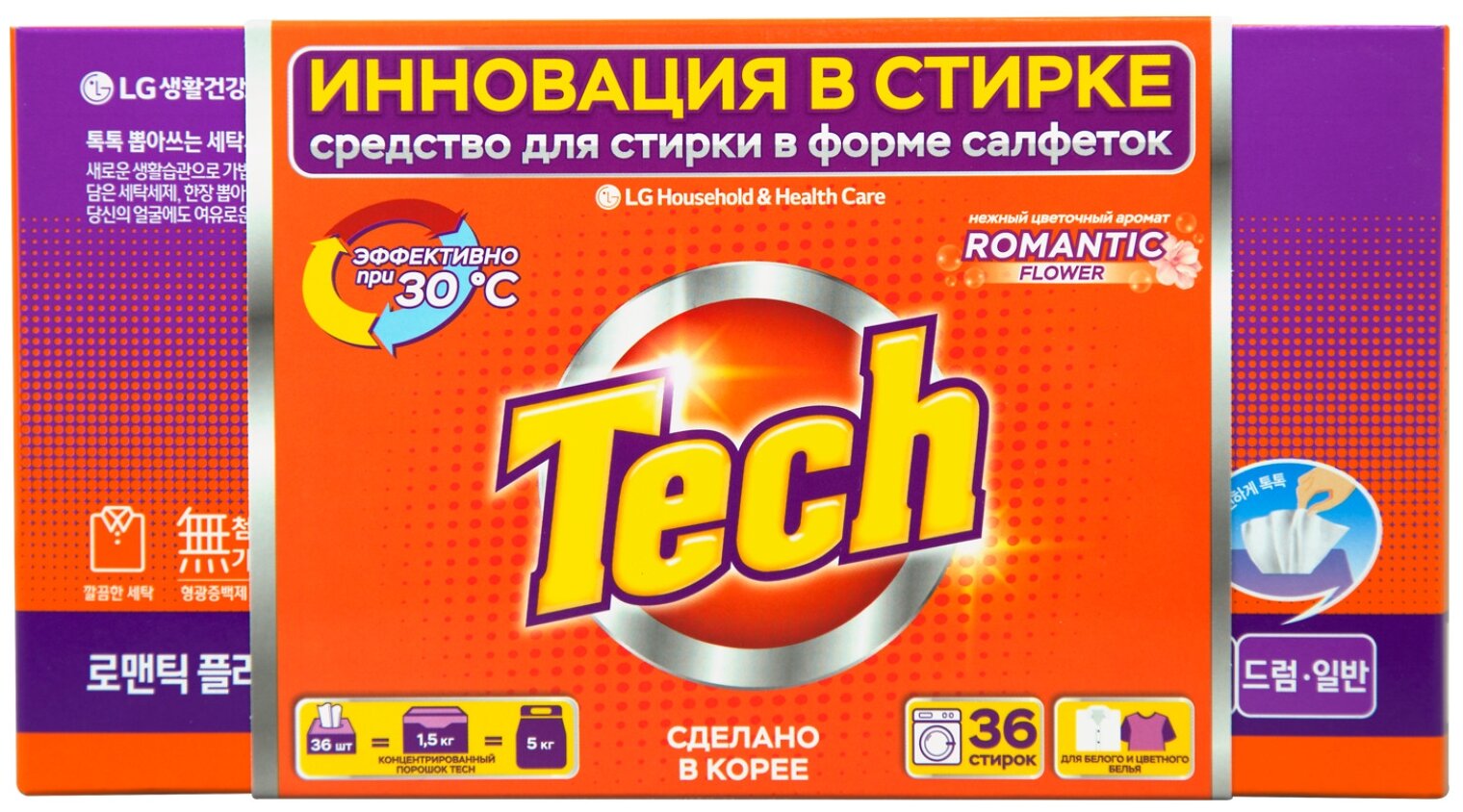 Салфетки для стирки Tech Romantic Flower