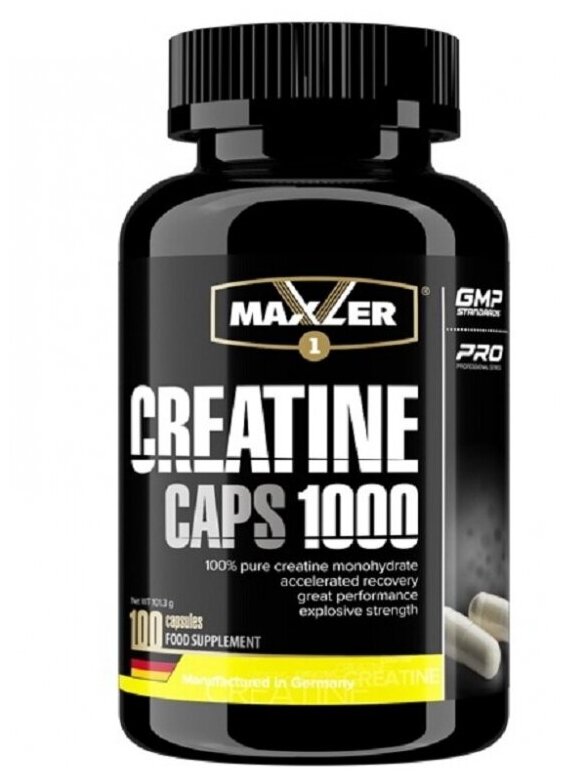 Креатин Maxler Creatine CAPS 1000 100 капс