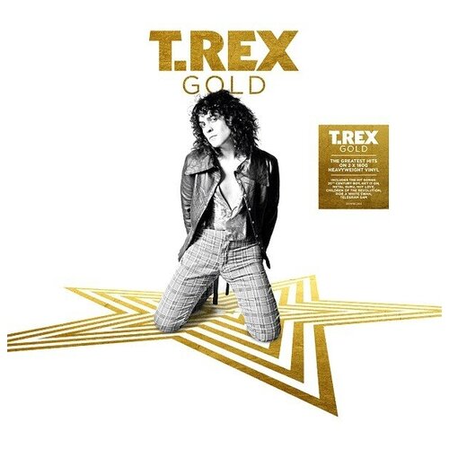 T.Rex Gold [VINYL]