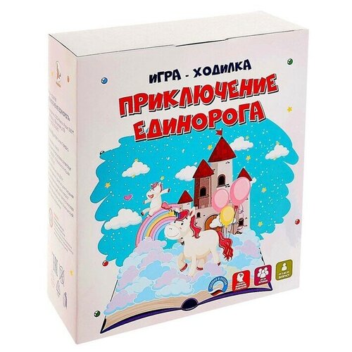 игра ходилка приключение единорога 1 шт Игра-ходилка Приключение единорога