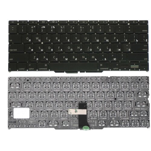Клавиатура для Apple MacBook Air 11 A1370 A1465 Mid 2011 - Mid 2017 прямой Enter RUS 1398₽