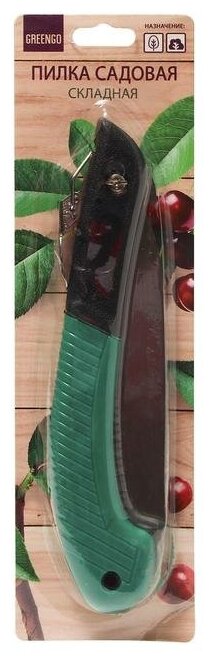 Ножовка садовая, складная, 400 мм, пластиковая ручка - фотография № 6