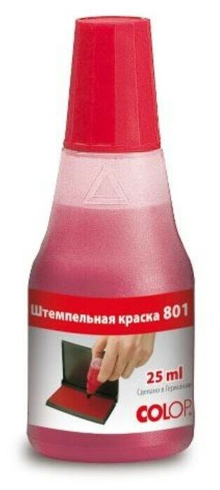 Штемпельная краска Colop, 25мл, красная 7745828