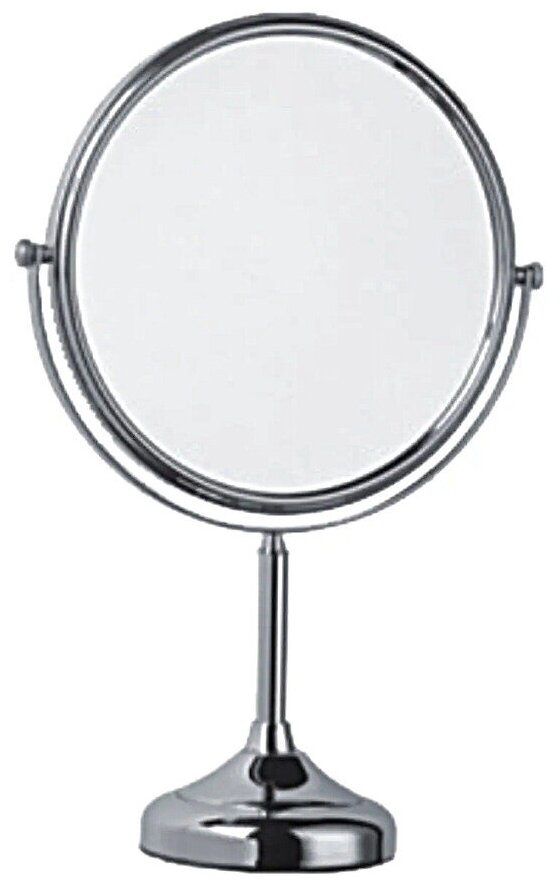 Зеркало для ванной Haiba увеличительное, хром