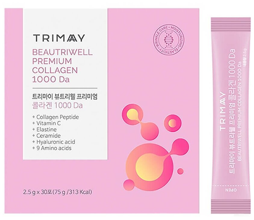 БАД с морским коллагеном для упругости кожи Trimay BeautriWell Premium Collagen 1000 Da\ 30ea