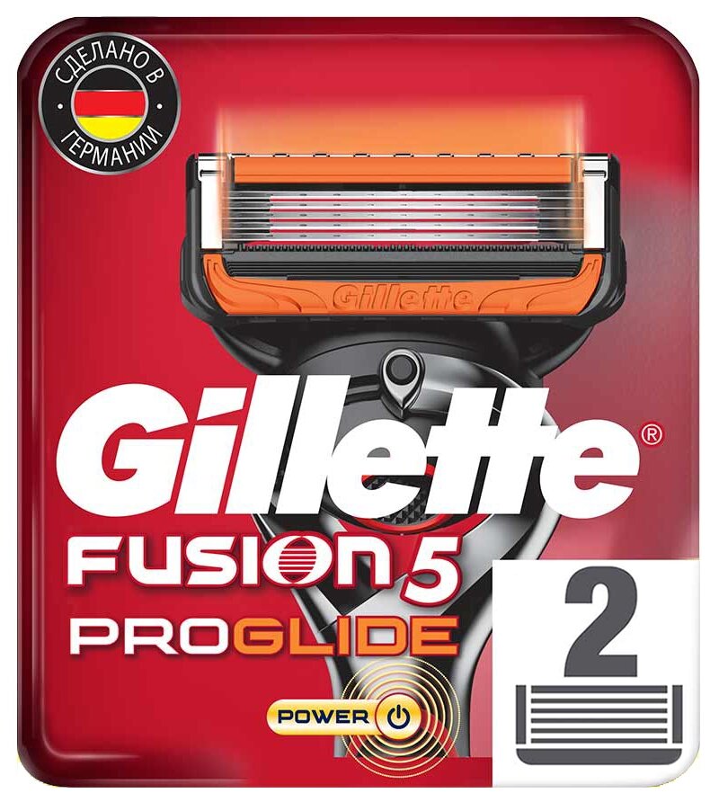 Сменные кассеты Gillette Fusion ProGlide Power — купить по выгодной цене на Яндекс.Маркете