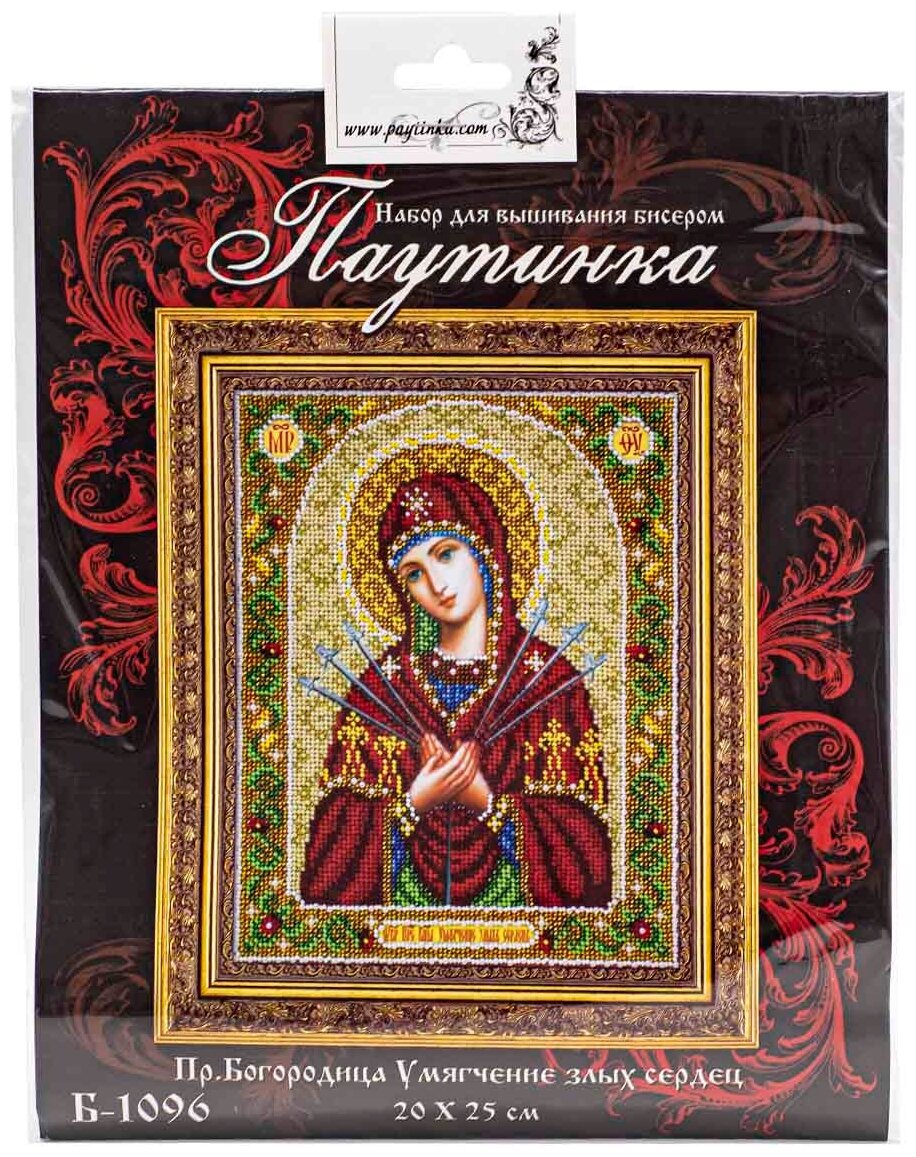 Б1096 Пр.Богородица Умягч.злых сердец (Паутинка) - фото №3