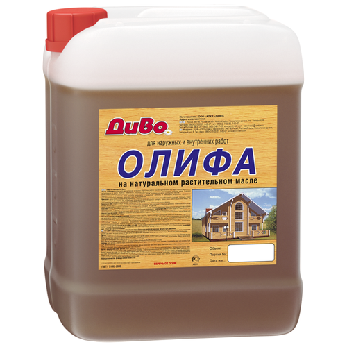 Олифа Оксоль- ПВ-43, 10 л, Диво