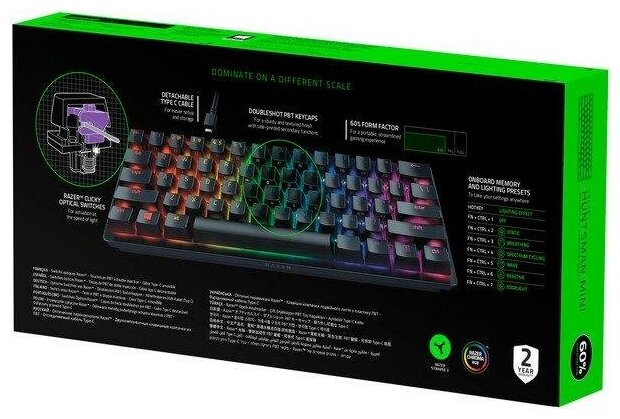 Игровая клавиатура Razer Huntsman Mini (Black) русские буквы, оптические переключатели Red Switch (RZ03-03390200-R3M1)