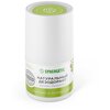 Synergetic Натуральный дезодорант Бергамот - зеленый лайм - изображение