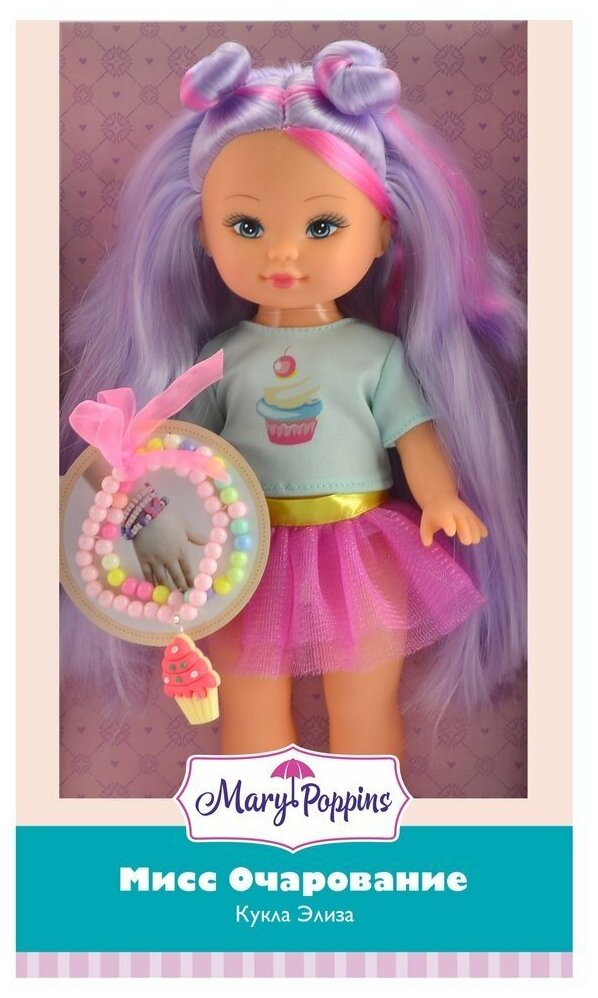 Кукла Элиза с браслетом-пирожное Mary Poppins 453271