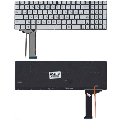 Клавиатура для ноутбука Asus N751JK серая с подсветкой 193000₽
