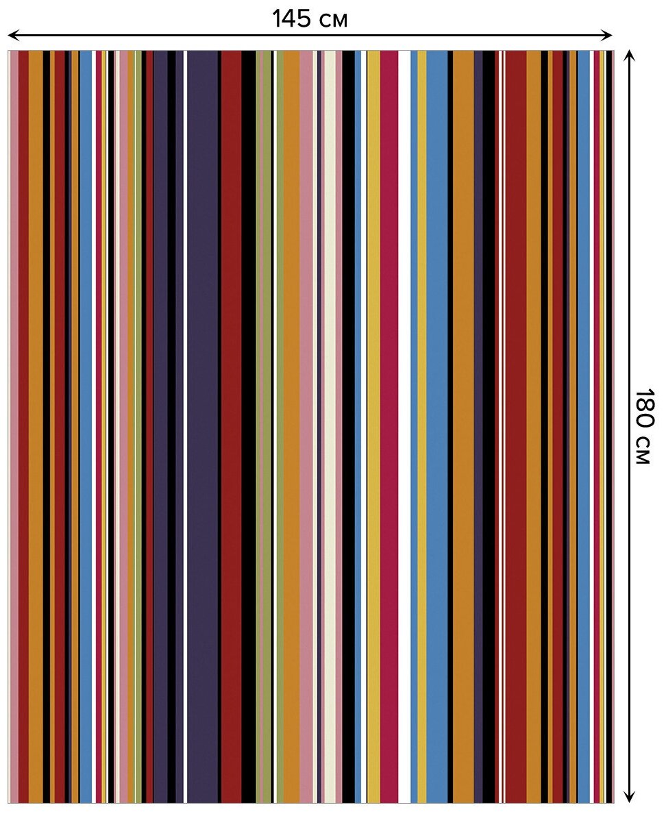 Разноцветные вертикальные полосы