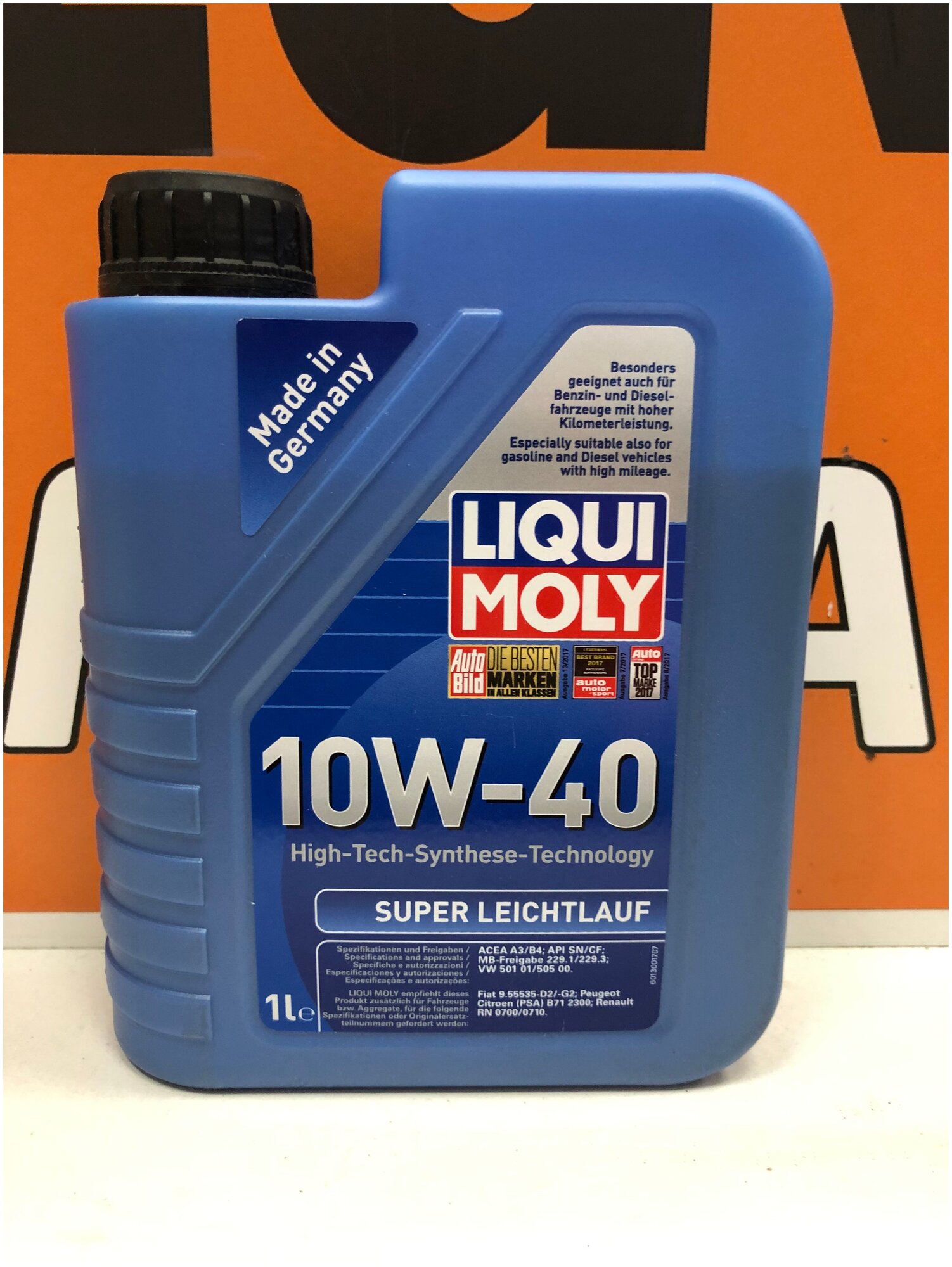 Масло моторное Liqui Moly 10W40 Super Leichtlauf SAE 10W-40, 1 л. (арт. 1928) LM-10W40 SUPER LL-1L