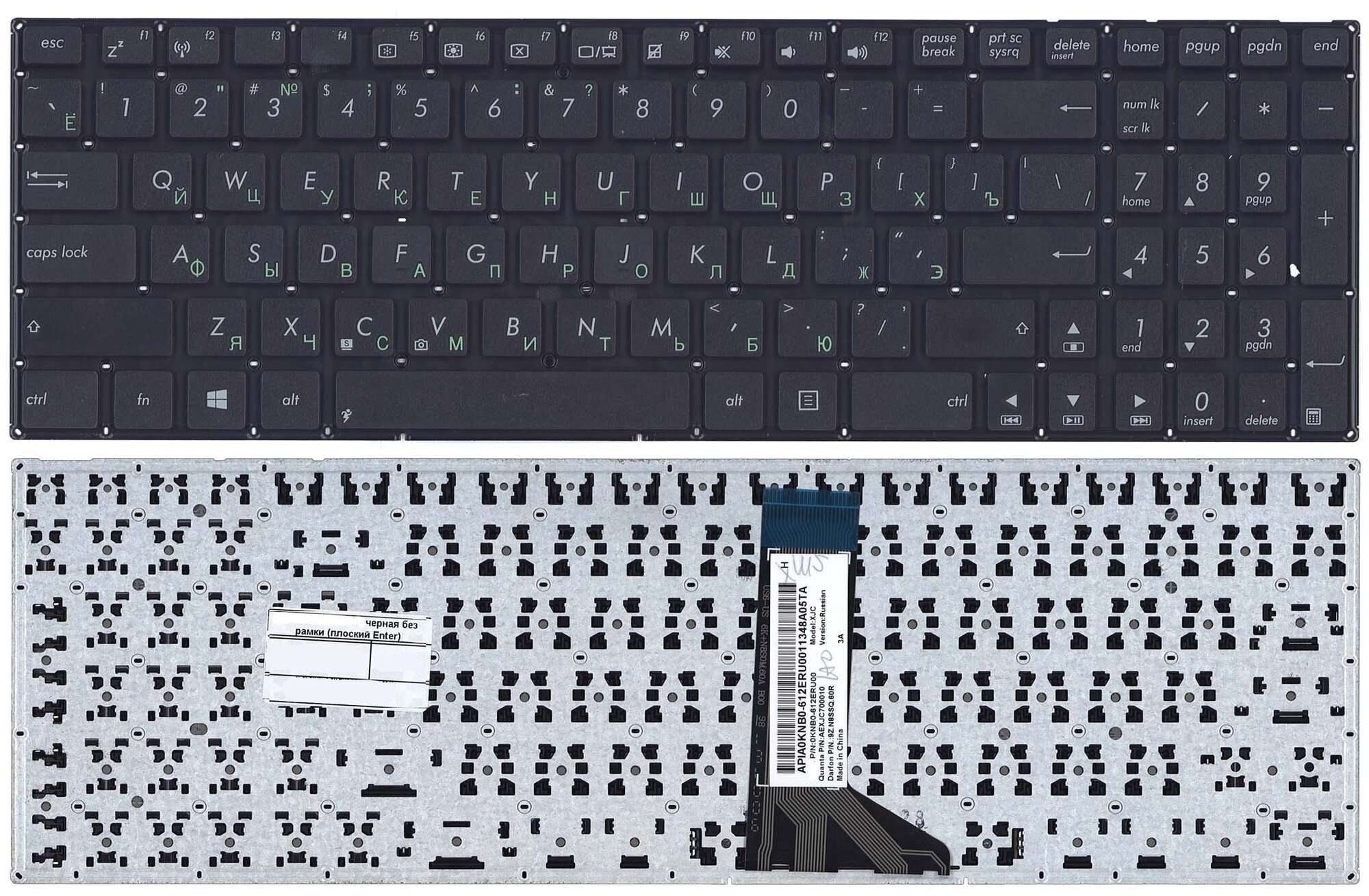 Клавиатура для Asus X551M X551MA X551CA AEXJC700010