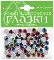 Самоклеящиеся "подвижные глазки", 10ММ, набор №3 (5 видов) , Арт. 2-019/03