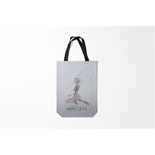 фото Сумка-шоппер / 31х42 см / аниме / призрак в доспехах ghost in the eva burnettie