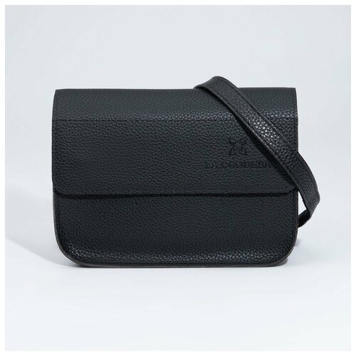 Сумка-мессенджер, отдел на клапане, наружный карман, длинный ремень, цвет чёрный