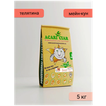 Сухой корм для взрослых кошек ACARI CIAR A Cat Beef с Телятиной 1,5 кг - изображение