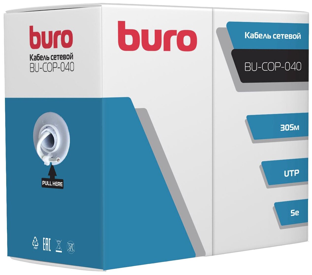 Кабель сетевой Buro UTP 4 пары cat5E solid 0.40мм Cu 305м серый - фото №1