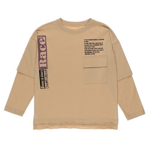 Футболка PANCO на мальчика