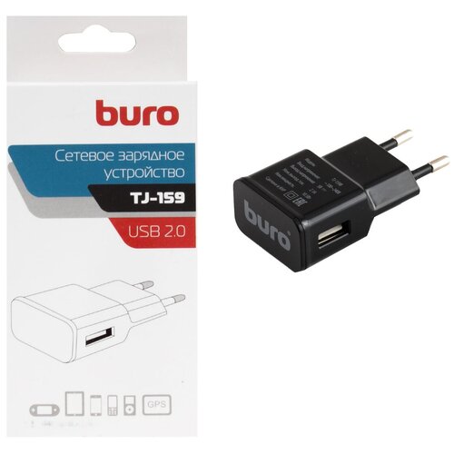 Сетевое зарядное устройство Buro TJ-159B Black сетевое зарядное устройство buro tj 159w usb 2 1a белый