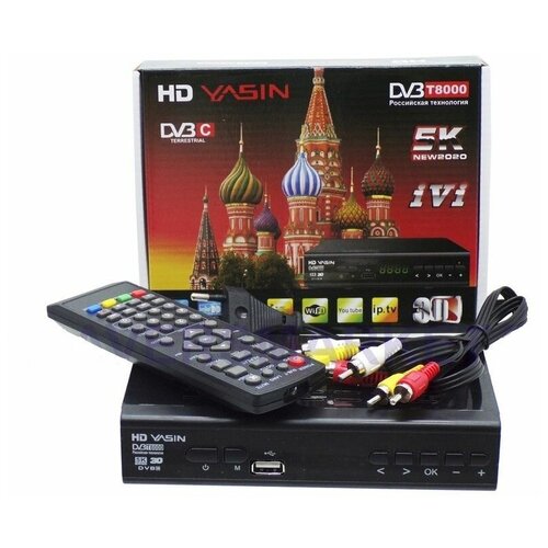 Цифровая DVB-T2 приставка YASIN T8000 ТВ цифровая приставка 1080P