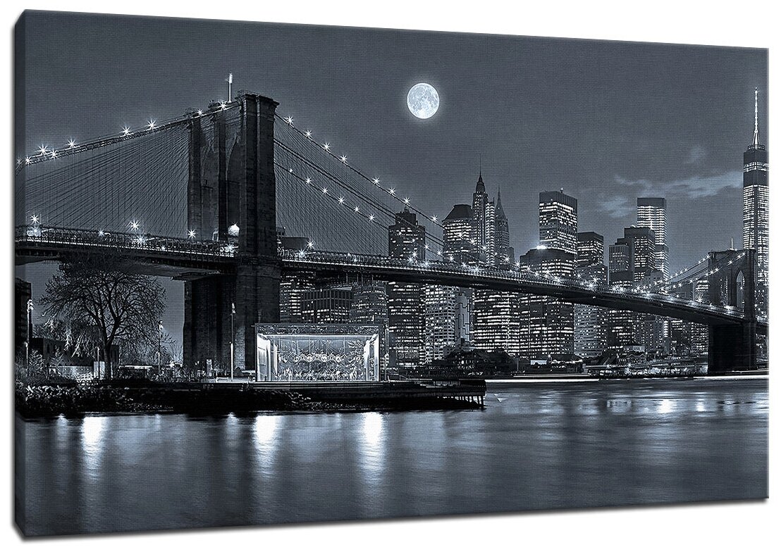 Картина Уютная стена "Черно-белое изображения Бруклинского моста на фоне луны, Нью-Йорк" 100х60 см