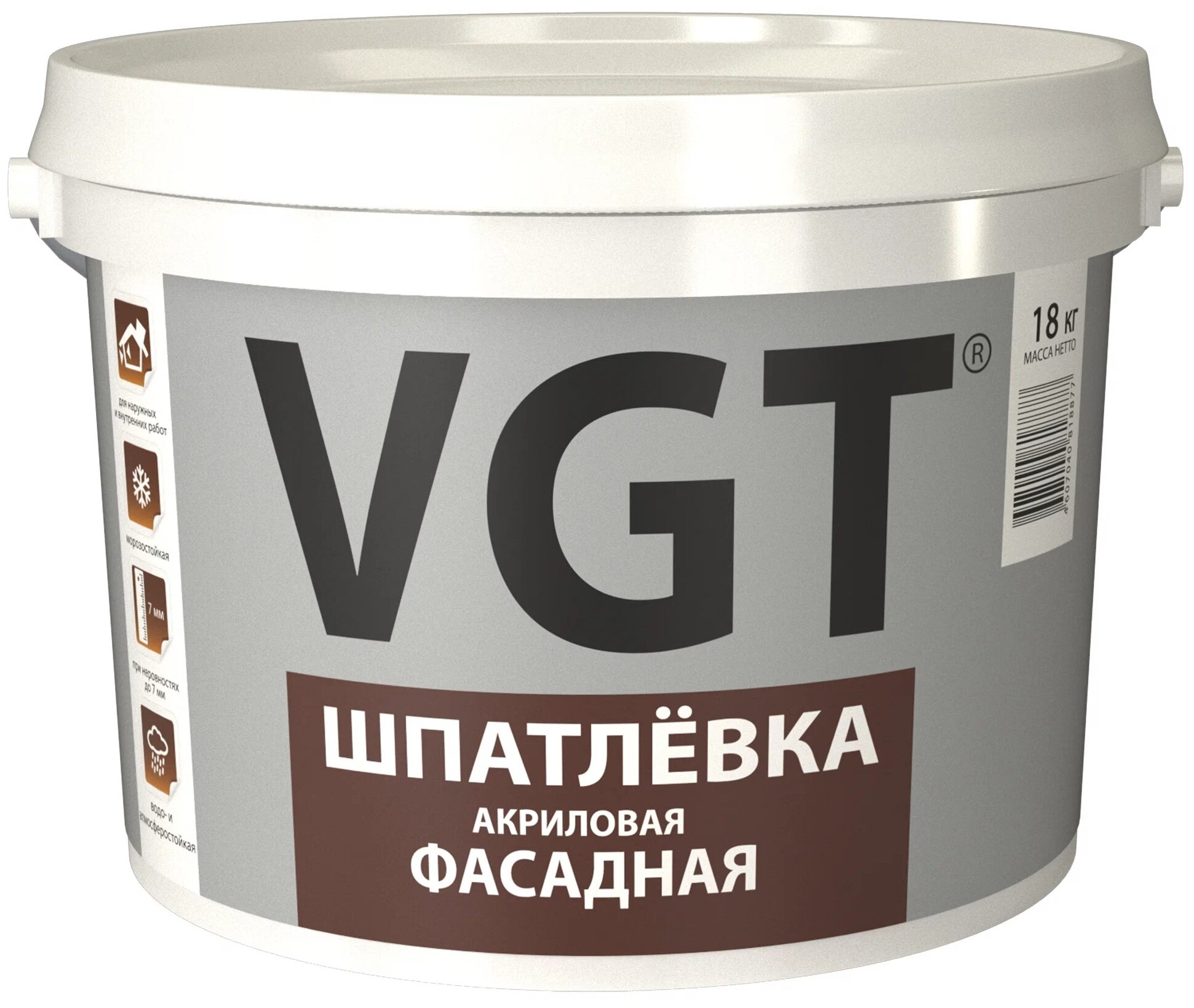 Шпатлевка фасадная VGT, акриловая, 18 кг