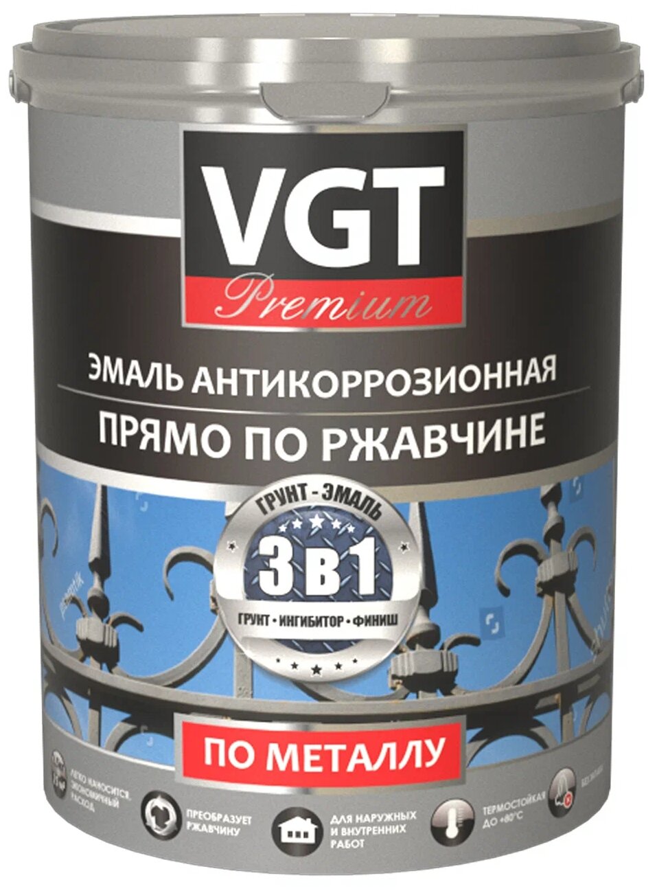 грунтовка антикоррозионная hammerite 1 rust beater фото 75