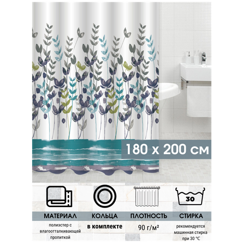 Штора для ванной из полиэстера с пропиткой размер 200х180 см Ветви, цвет белый, сиреневый, зеленый, кольца 12 шт