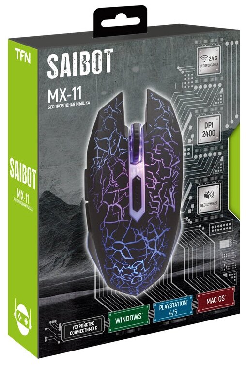 Игровая мышь TFN Saibot MX-11 Black
