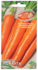 Лучшие сорта моркови голландской селекции — купить по низкой цене на ЯндексМаркете
