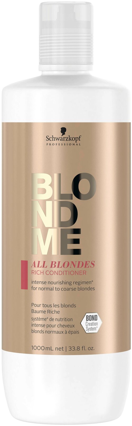 Schwarzkopf Professional BlondMe Обогащенный кондиционер 1000 мл