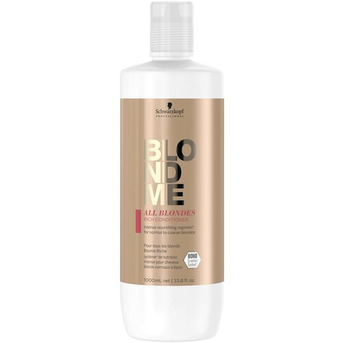 schwarzkopf professional blondme premium developer 6% 1000 мл Schwarzkopf Professional BlondMe Обогащенный кондиционер 1000 мл