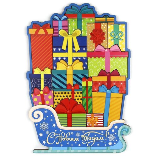 WoodlandToys Пазл Сани с подарками пазл toysib сани с подарками 5400615 30 дет разноцветный