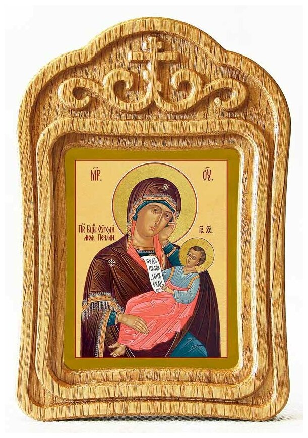Икона Божией Матери "Утоли моя печали", резная деревянная рамка