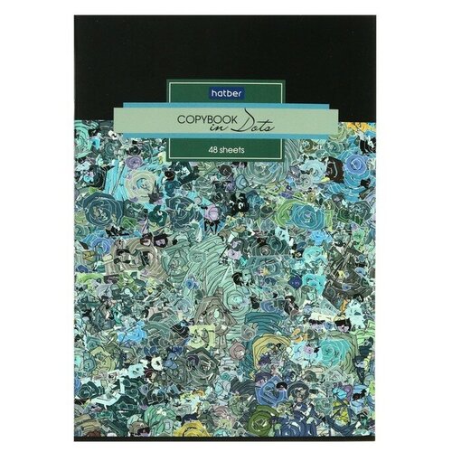 Тетрадь А5, 40 листов, в точку, Color mosaic, обложка мелованный картон, матовая ламинация, блок 70 г/м²