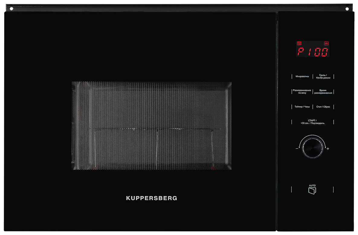 Микроволновая печь встраиваемая Kuppersberg HMW 650, черная