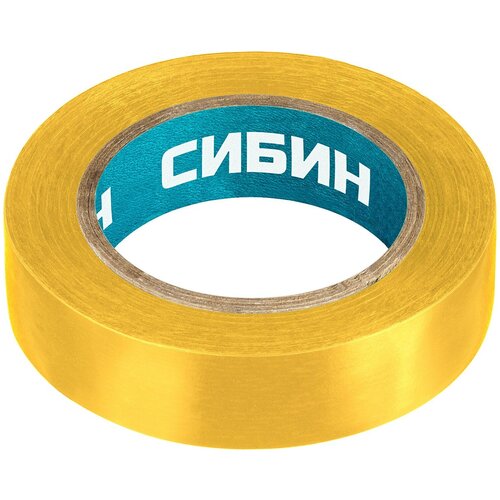 Изоляционная лента пвх желтая СИБИН 15 мм х 10 м 1235-5