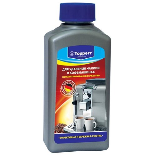 Средство для удаления накипи в кофемашинах TOPPERR 250 мл 3006 590₽