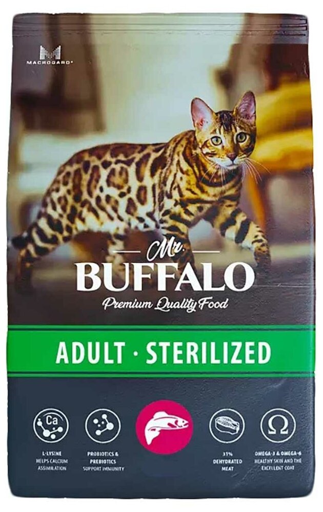 Сухой корм для кошек Mr.Buffalo STERILIZED лосось 1,8кг - фотография № 10