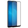 Защитное стекло Svekla для Tecno Spark Go 2020 / 6 Go Full Glue Black ZS-SVTECSPGO-FGBL - изображение