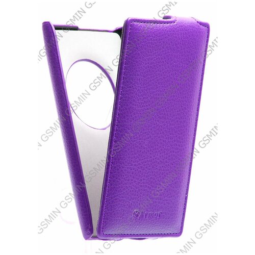 Кожаный чехол для Nokia Lumia 1020 Armor Case Full (Фиолетовый)