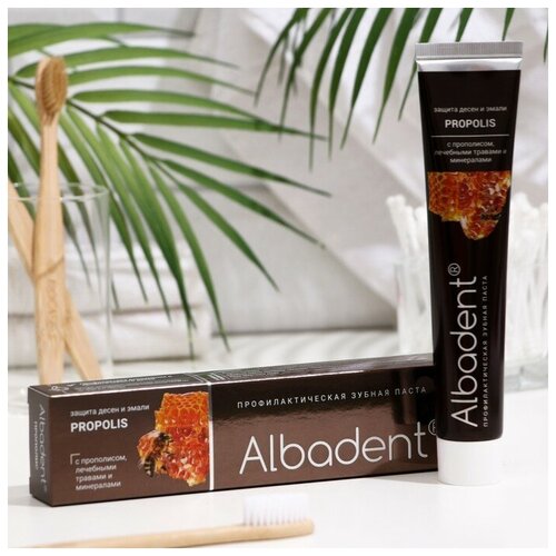 Зубная паста Альбадент с прополисом, лечебными травами и минералами, 85 г./В упаковке шт: 1