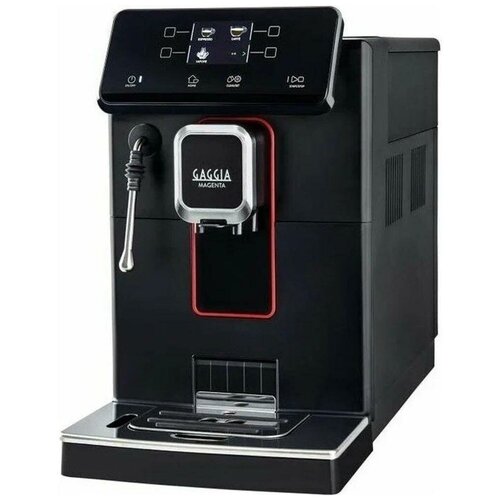 Эспрессо кофемашина Gaggia Magenta Prestige 8702/01