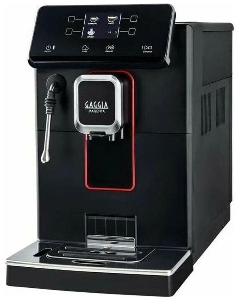 Кофемашина автоматическая Gaggia MAGENTA PRESTIGE BK 8702/01